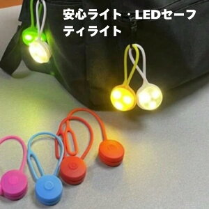 1000~|bL  LED Z[teBCg obNpbN Cg VR EH[LO WMO jO  S Cg 铹 x ~jCg gуCg iCg ybg 