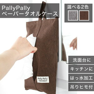 y1P5{z y[p[^IP[X eBbVP[X Ǌ| ݂艺 ͂ h ʏ Lb` rO   eBbV ܃eBbV y10z