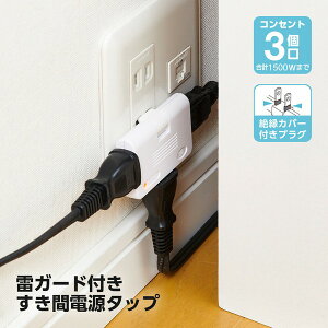 K[htԓd^bv 3 K[ht  d^bv 3 T[W RZg vO قh~  ACA_v^[ XCOvO ^ ^ y10z