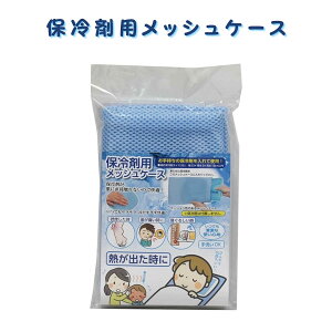 ۗܗpbVP[X ۗ bVP[X Mі ΍ NbV y MǑ΍ P ɂݑ΍ p ₽ K ̉ Kgp JԂgp [΍  qI ȒP