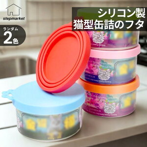 1000~|bL  VRʋl̃t^ VR ʊW L^ _J[ 2Zbg ʋlLbv ėp\ Jbvbh ybgʃt^ t[hJo[ Lbgt[h ۑp W