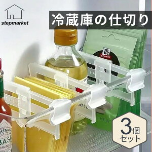 y1P5{z ①ɂ̎d؂3Zbg ①ɃTCh[  vX`bN ①ɓ  [I d؂ ①Ɏd X[P[X Hi Lb`[ ȃXy[X[ Lb`G