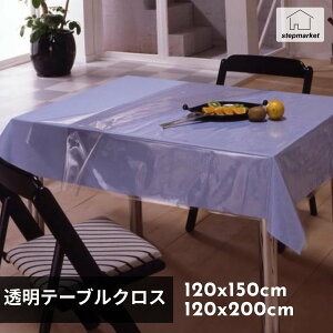 ダイニングテーブル 4人掛け」の人気商品一覧 | 安い商品を通販サイト 
