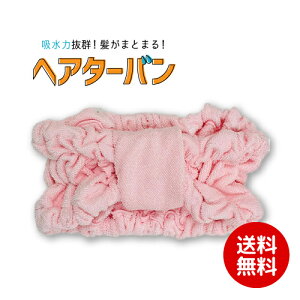 y1P5{z wA^[o  wA Gꂽ ^IhC }CNt@Co[ z Xs[hz ^[o^Cv ɗD sNy10z