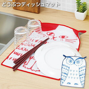 y30Pő9{z ǂԂfBbV}bg | }CNt@Co[ ؂ }bg tNE lCr[ lR bh   }[i 킢  ֗ObY  Lb` y10z