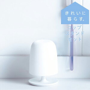 RbvX^hZbg | Rbv X^h Zbg uV  Rbv X^hZbg ֗  IV 킢 y10z