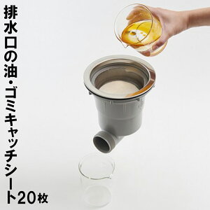 r̖ES~Lb`V[g20 | rpi r  S~ V[g 20 Lb` S~ Xg[i[ k VN 䏊pi y10z