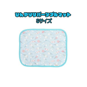 Homey Ђ o[Vu}bg S/M N[ACX p Lp ybgp ⊴}bg o[Vu MǑ΍ Ђ ⊴ObY btn ⊴L yv10z