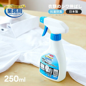 ߗނ̃VL΂Xv[ A-02  VL΂ V Xv[ Ɩp ߗޗp CVc XbNX m L R  Lpi LObY 250ml { y10z