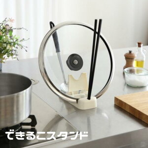 1000~|bL  ł邱X^h  Lb` X^h @\  W  ^ubg { ܂Ȕ [ ֗ Vv fUC ^ ƒp   GR  S ȃXy[