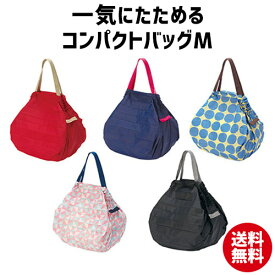 楽天市場 エコバッグ 折りたたみ 引っ張るの通販