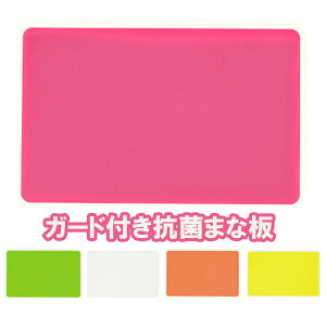 y}\10%Itz K[ht܂Ȕ | R ɂ y fnY܎gp\ Xgbp[t @gp\ { ϔMx90x 䏊pi ֗ ObY y10z