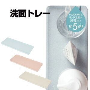 y1P5{z GRJbg ʃg[ ʏ        GRJbg  킢 ]y ]y5{ Z { Y oXObY C