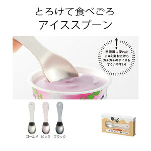 Ƃ낯ĐHׂACXXv[ | ACXN[Xv[  M` Jg[  ACX ACXN[ ACXN[pXv[ n 3FZbg A~jE Xv[