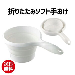 ySS10%Itz܂肽݃\tg肨 |  C [ ܂肽 RpNg  zCgy10z