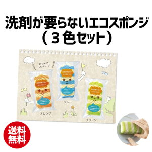 y1P5{z 1000~|bL  ܂vȂGRX|Wi3FZbgj | X|W  H M 