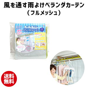 ySS10%ItzʂJ悯x_J[eitbVj | J  J[e x_ ֗ V[g bV h~ y10z