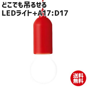 ǂł݂LEDCg Ɩ V y_gCg h Cg ԐڏƖ  X|bgCg 펞 ً} d  ЊQ Lv AEghA LED e[Ny10z