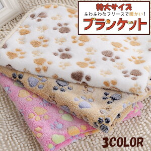 y1P5{z ybguPbg TCY 104×76cm 1 Pi   ɂイ g ybgp uPbg qL q  L  ˂ Ck lR ^ ^ ^ ` sV[