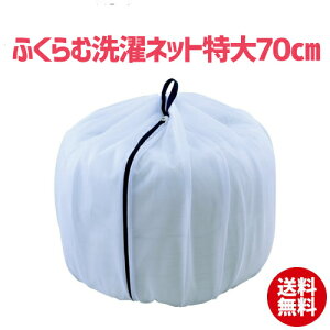 y15P5{zӂސlbg 70 VOzc lbg h[lbg zc e 莝t oX^I12 10kgȏ\ pi ֗ ObY ACfAi ACfAy10z