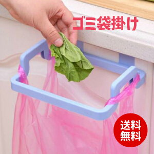 󂠂 S~܊| S~܃z_[ 2Zbg ^I| GЊ| Lb` gC  ֗ȑړIz_[ [ hA rj[܊| rj[܃z_[ tbNbN