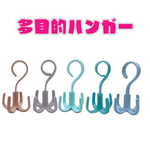 P 󂠂 ړInK[ [ obOp ΂ lN^C Xq XJ[t Jo[ Jo| nK[ tbN N[[bg   o[Q ł ȃXy[X  s