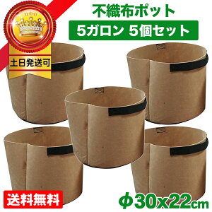 プラスチック 鉢 黒の人気商品 通販 価格比較 価格 Com