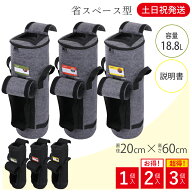 省スペースな コンポスト 初心者 おしゃれ 家庭用 屋外 生ゴミ処理機 説明書付 バッグ型 不織布 コンポス…