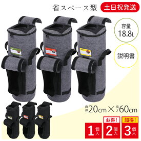 【10%OFF&P2倍！20時〜】 省スペースな コンポスト 初心者 おしゃれ 家庭用 屋外 生ゴミ処理機 説明書付 バッグ型 不織布 コンポストバッグ コンポスト容器 コンポスター 筒型 Leaf88 コンポスリム