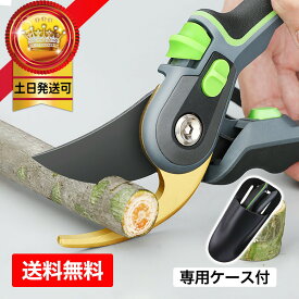 楽天市場 園芸用はさみ 種類 園芸用はさみ 芽切ばざみ 剪定用具 ガーデニング 農業 花 ガーデン Diyの通販