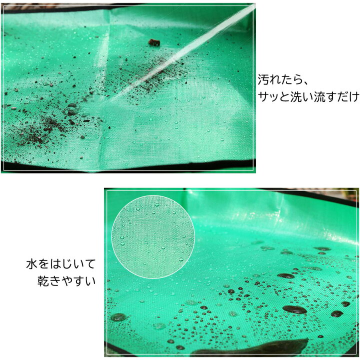 【7/30限定!5%割引クーポン対象】 園芸シート 植え替えシート 防水 100 植え替え 折り畳み 大きめ 大きい ガーデニングトレーシート ガーデニングシート 離乳食 庭仕事 寄せ植え キッズ 1000円ぽっきり 1000円ポッキリ 園芸用品専門店リーフ 園芸シート 2枚セット 植え替えシート 防水 100 オレンジ 黄色 防水 シート 植え替え ガーデニングトレーシート 大 ガーデニングシート 庭仕事 寄せ植え サニーシート 離乳食 プレイマット キッズ 1000円ポッキリ