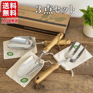 y5%OFF&P2{}\z XRbvƃtH[N3_Zbg K[fjOc[ Zbg ڐA K[ftH[N \CXRbv XRbv | |G Mtg K[fjO D 