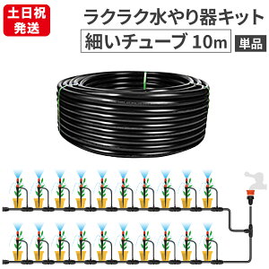 y5%OFF&P2{}\z  i ׂ`[u 10m Oa7mm a4mm Leaf88