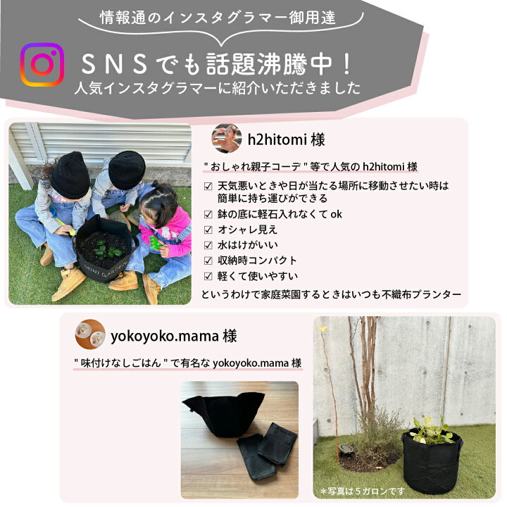 楽天市場】【20%OFF対象&P2倍☆スーパーセール限定クーポンで】 不織布  