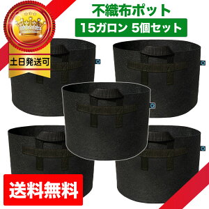 布 プランターの通販 価格比較 価格 Com