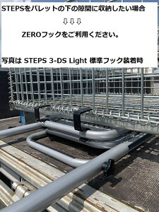 ZEROtbN@gbNpi gbNp[c ב Ki  ֗ ͂ ~ Xebv S JБ΍ WL@ v REVZCL