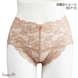 "EVAシリーズ" 総レース深履きショーツ RS715 ランジュドアッシュ Linge de H