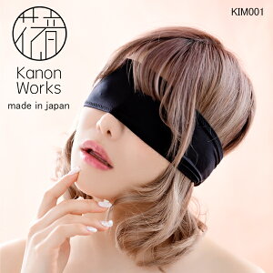 ԉ[NX Kanon Works Ƃ蔧GMFSnXgb` AC}XN KIM001