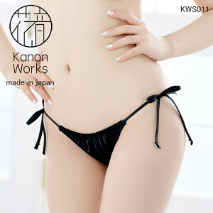 �ԉ����[�N�X Kanon Works �T�e���̉��Ɗ��炩�� �e�q���Ŗ������i�Z�N�V�[���� KWS011 �u���b�N �Ђ��p�� �R�p�� �����W�F���[ ���� �X�L�����e�B �p���e�B �V���[�c �p���c