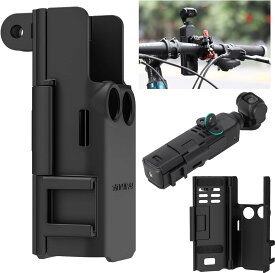 For Pocket3 カバー アクセサリー 延長アダプター DJI Osmo Pocket 3 アダプター マウント Pocket 3 バッテリー 保護フレーム ハンドルアクセサリー用 コールドシュー拡張マウント DJI pocket 3 ケース 拡張アダプター カメラアダプター