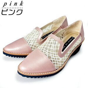 NINE DI NINE { fB[X pvX [t@[ VRv L3E y lR[f EFbW EEE Ȑ 5.5q[ v[g ĉK ʋC NbV ubN sN ʋ  