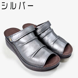 スポーツナイン 2WAY サボ風サンダル インコルジェ サンダル 本革 疲れない オープントゥ くしゅくしゅ レディース ストラップ レザー 日本製 甲高 幅広 外反母趾 神戸靴 コンフォートシューズ 幅広3E 痛くない 走れる SPORTS NINE 4039