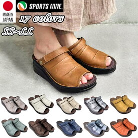 【10％OFFクーポン発行中】スポーツナイン 2WAY サボ風サンダル インコルジェ サンダル 本革 疲れない オープントゥ くしゅくしゅ レディース ストラップ レザー 日本製 甲高 幅広 外反母趾 神戸靴 コンフォートシューズ 幅広3E 痛くない 走れる SPORTS NINE 4039