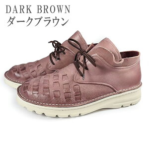 Dola A.S.W スリッポン レディース 本革  オイルレザー 軽量 3cmソール コンフォートシューズ ナチュラルカジュアル 柔らかい レザー ブーツ きれいめ 歩きやすい 大人可愛い 靴 ブーツ 厚底 冬