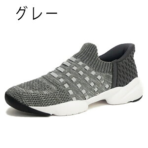 Xs[fB[_bN 8071 Xj[J[ C fB[X Xb| Xgb` jbgXbvC ƃC \bNXXj[J[ L3E y jbg ^C RtH[g ӂӂ lC 