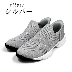 Xs[fB[_bN 8072 XbvC ƃC g킸 SPEEDYDUCK fB[X\bNXXj[J[ y jbgV[Y hJ Xb| ^C fB[X 3E ӂӂ Lk