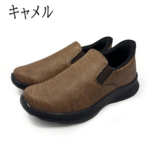 Xs[fB[_bN Xj[J[ Xb| g킸ɗC fB[X ܂ܗC C V[Y V[Y _炩 ₷ d Ȃ ₷ 