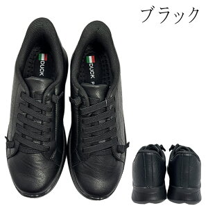 Xs[fB[_bN g킸ɗC fB[X ܂ܗC C V[Y Xb| Xj[J[ V[Y _炩 ₷ d Ȃ ₷ 