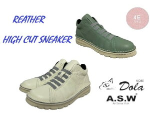 ySALEzh Dola 7110 AirSenseWalk fB[X EH[LO JWA RtH[g Xj[J[ 4E {v y L {  ԕi\ v[g Mtg s tF Soh [XAbv 