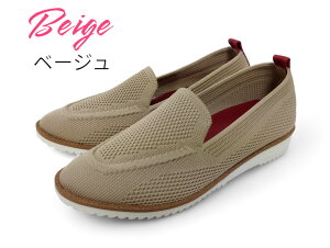 { bV pvX ҂ݍ JWApvX tbg\[ 3E y ʋC jbg EFbW 炭 C }} ~ZX 傫TCY t  H Ȑ a ɂ 